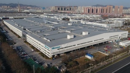 選擇國產(chǎn)品牌的理由 從海信中央空調(diào)“工廠見”千店讓利看本土品牌的實(shí)力與誠意
