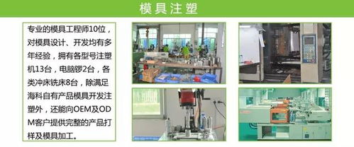 展商推薦丨?？齐娮涌萍荚俅瘟料?019上海凈博會 基礎(chǔ)軟件服務(wù)